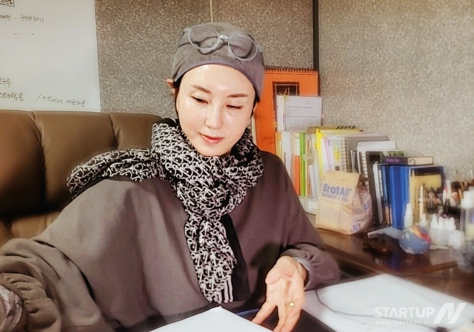 오일마하 백은주 대표