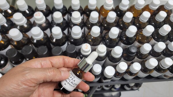 아로마에센셜 향기원료