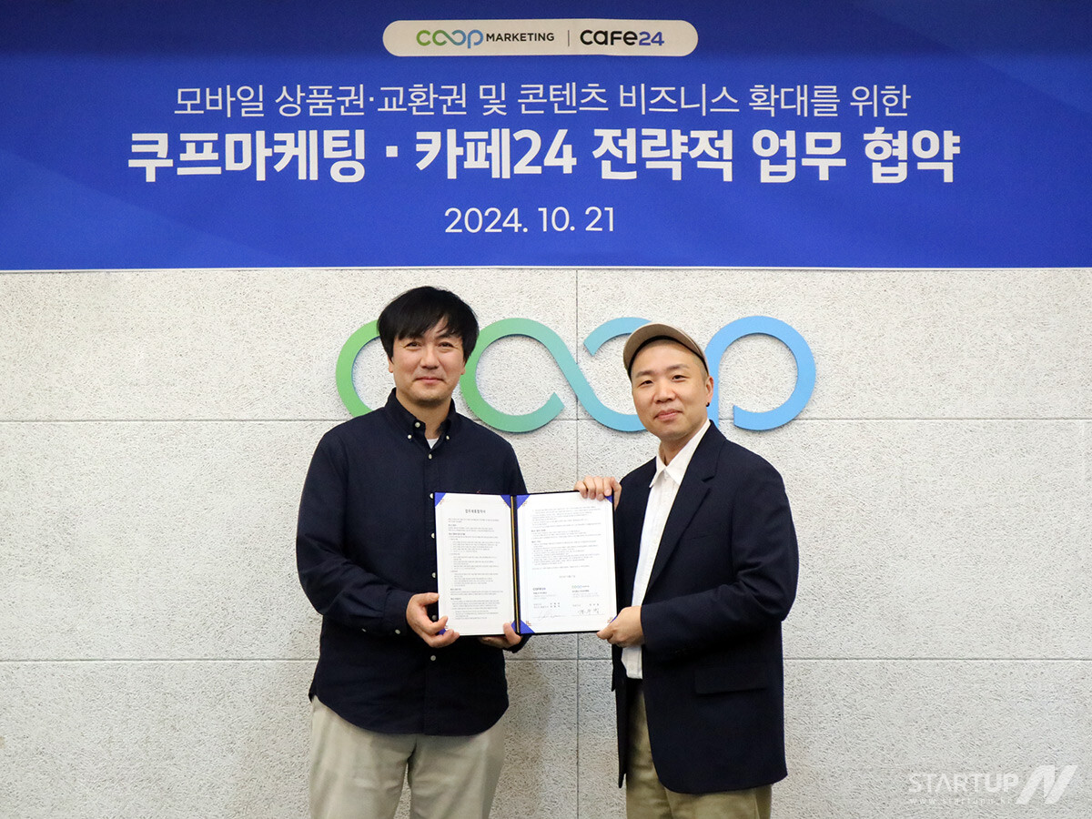 로컬마케팅파트너스 이미지