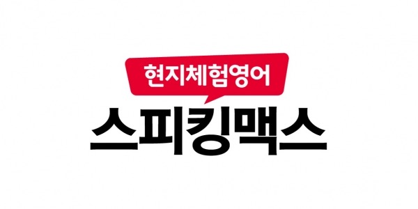 K브레인교육 이미지