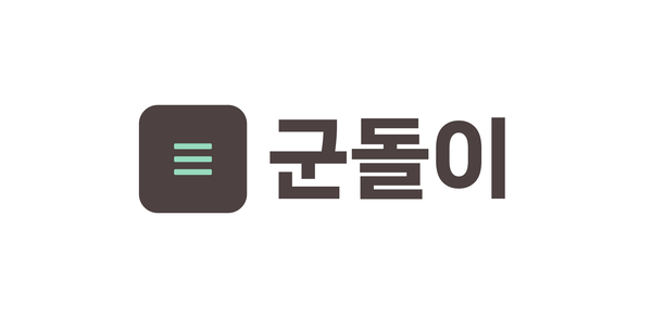 혁신주식회사 이미지