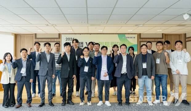 DGB금융그룹, ‘VC 멘토링데이’ 성료…토토 메이저 사이트 투자유치 지원 강화