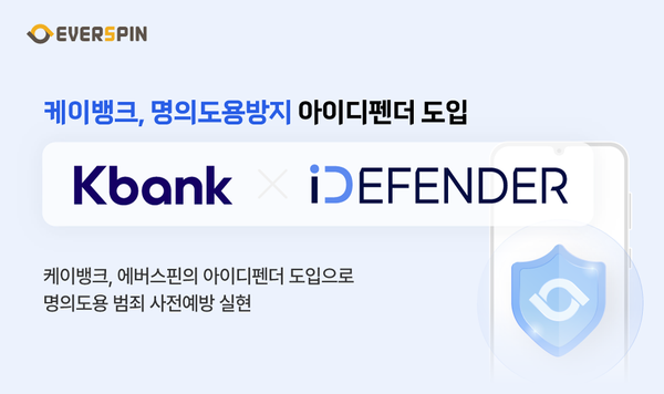 케이정보통신 이미지