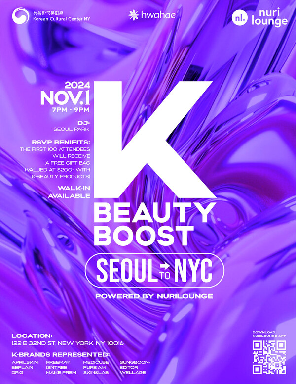 K-하우스 이미지