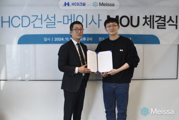 (주)해창기업 이미지
