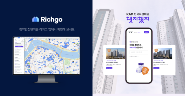 고와 이미지