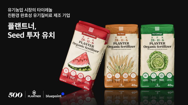 (주)시드 이미지