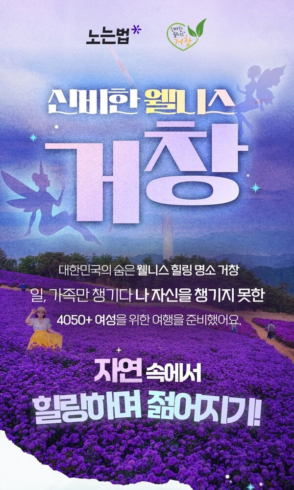 (주)하나로 축산기업 이미지