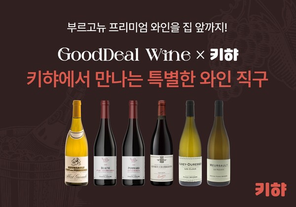 더씨앤(주) 이미지