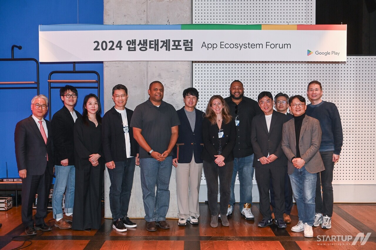 지난 11월 18일 개최된 4기 바카라 게임 4회차 단체 사진 (사진=구글코리아)