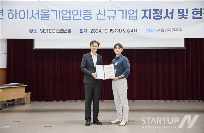 순디자인랩 이미지
