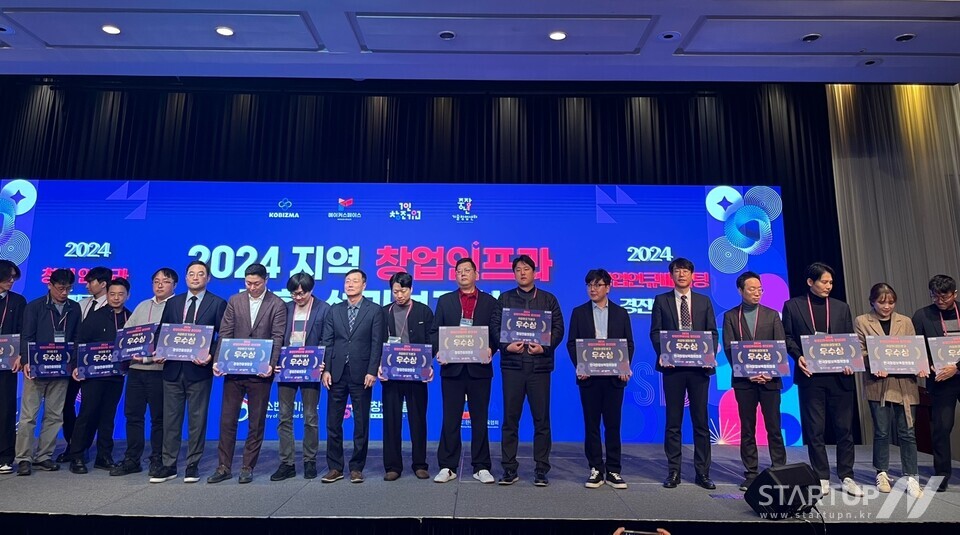 페스티벌온, 춘천시 중장년 온라인카지노 대표로 전국 창업인큐베이팅 경진대회 우수상(창업진흥원장상) 수상