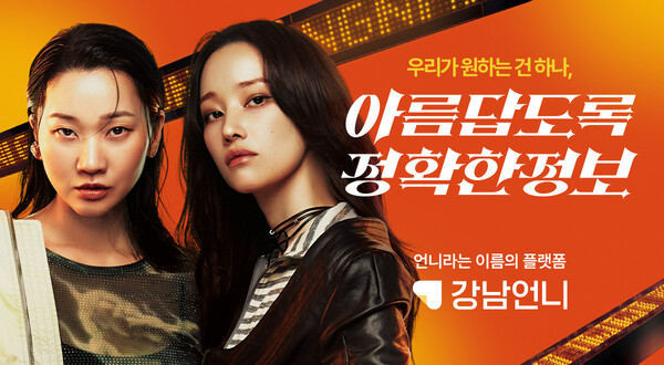 로딩크리에이티브 이미지