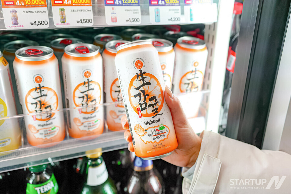 (주)트립컴퍼니 이미지