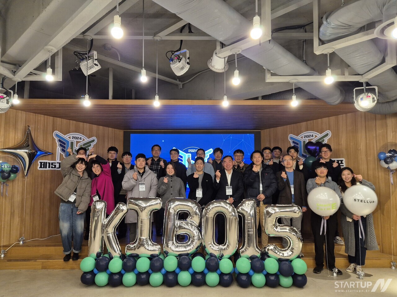 11월 27일 팁스타운 S6에서 제15기 메이저 카지노 사이트 데모데이가 개최됐다
