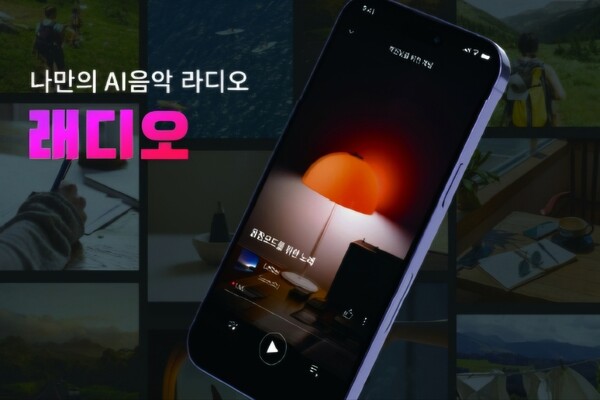 카지노 바카라