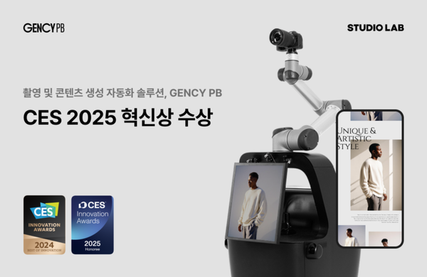 스튜디오 제시 이미지