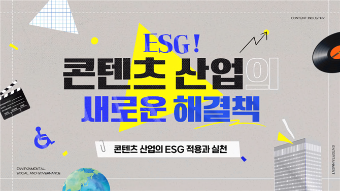 L&S에듀 이미지