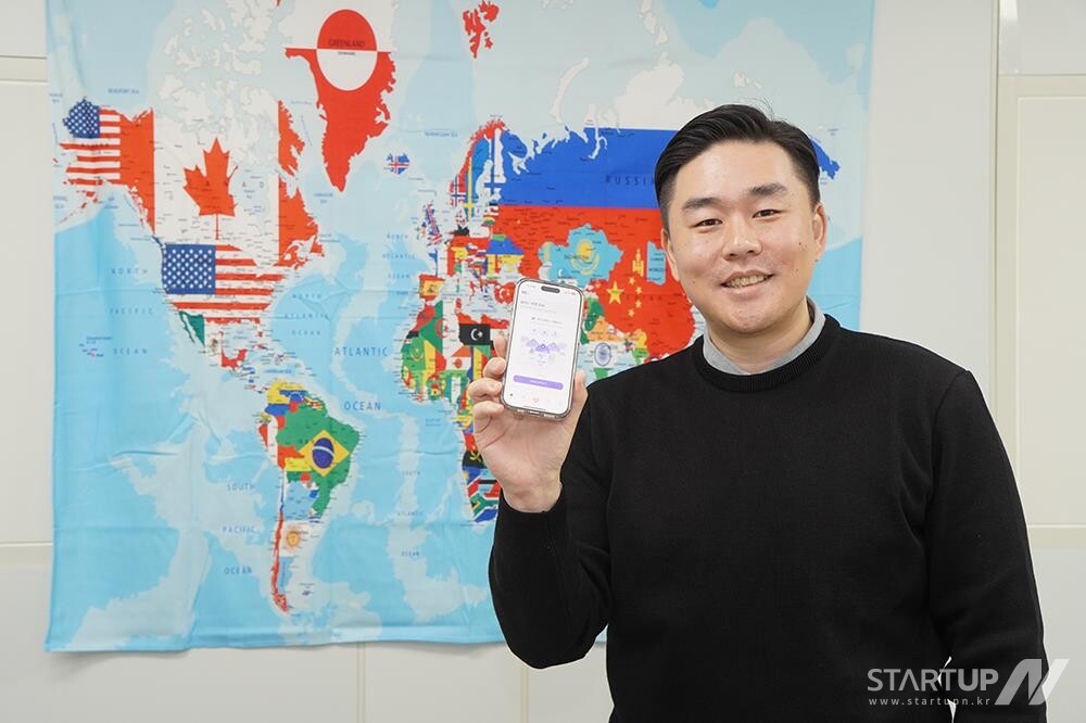 김IS컴퍼니 이미지