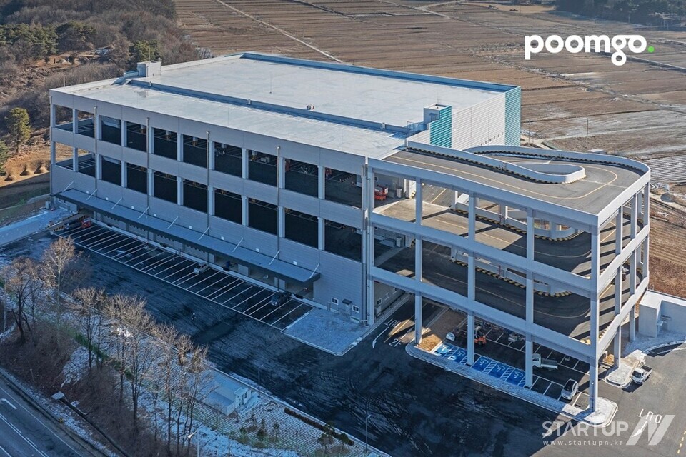 품고, 신규 슬롯머신 저금통 센터 전경 사진