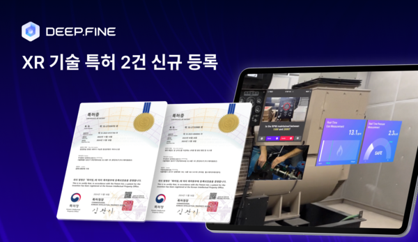 뎁스스토리 이미지