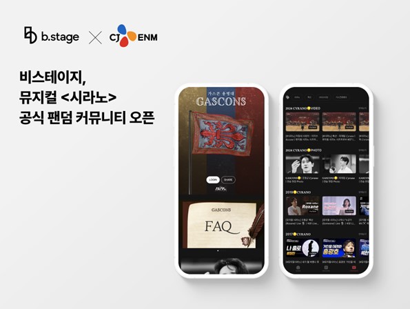 오픈 이미지