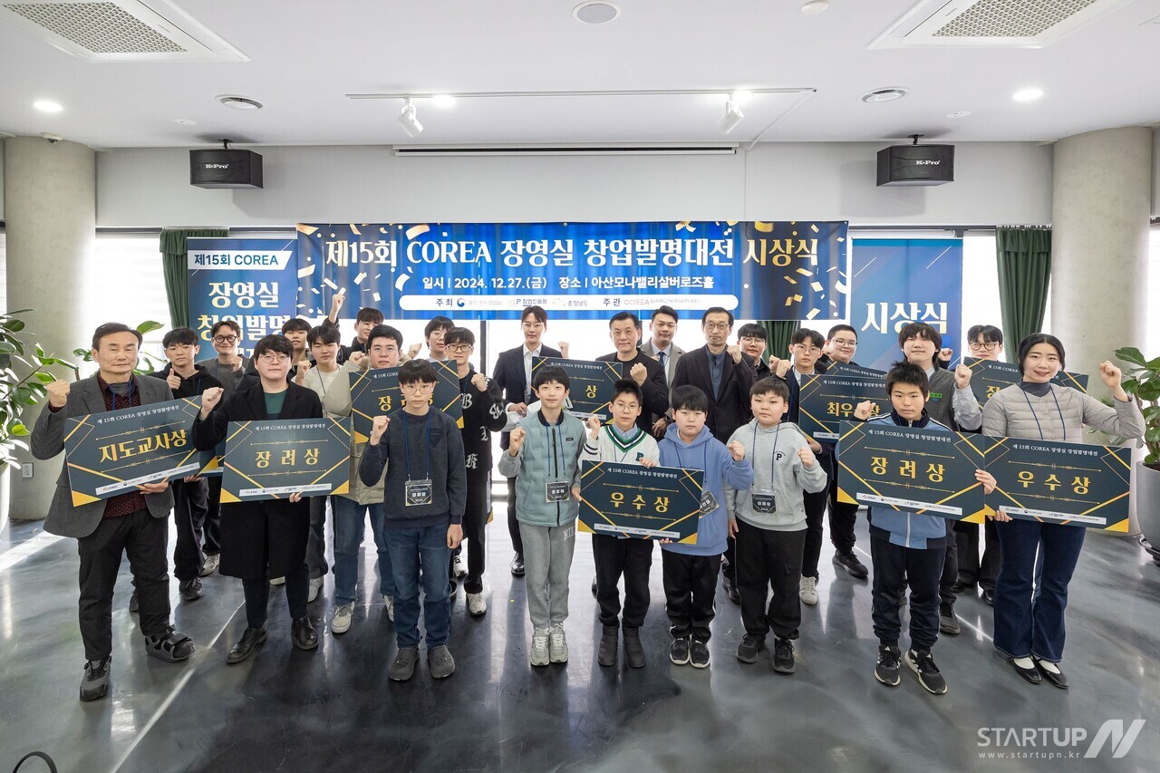 케이교육복지통합센터 이미지