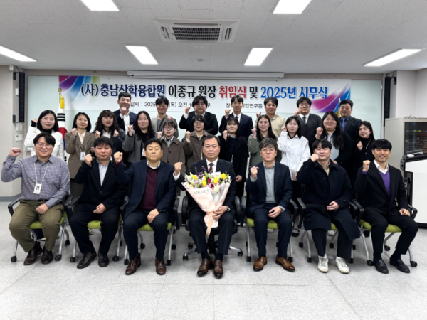 법인미래농업환경 이미지