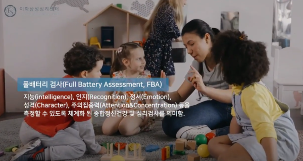 이화 이미지