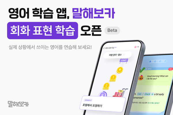 표현 이미지