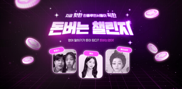 K브레인교육 이미지