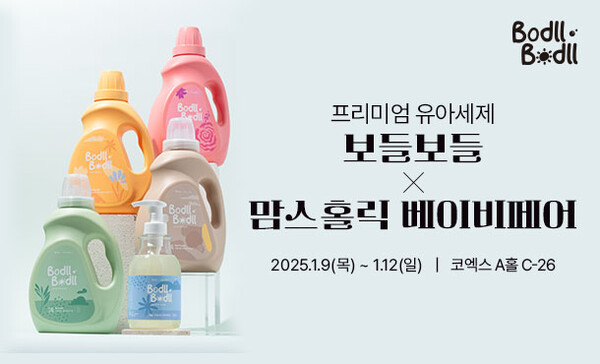 홀릭 이미지