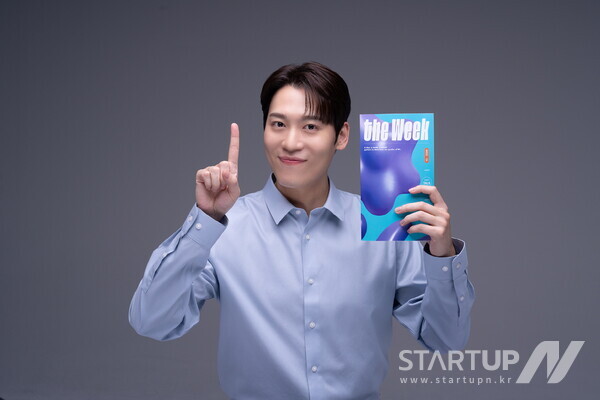 가수 슬롯사이트 소닉 추천, 뇌새김 모델로 발탁