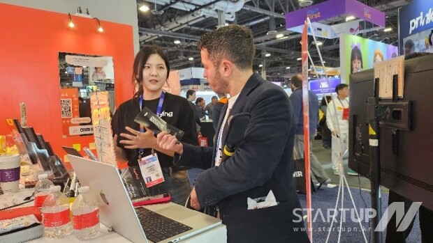 ウィリアムヒルスポーツ が CES2025 で AI Wellness Innovation Award を受賞…カップル中心のデジタル ヘルスケア プラットフォーム「Signaling」に注目