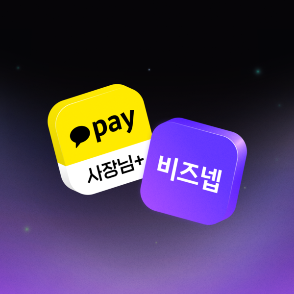 (주)플러스디자인 이미지