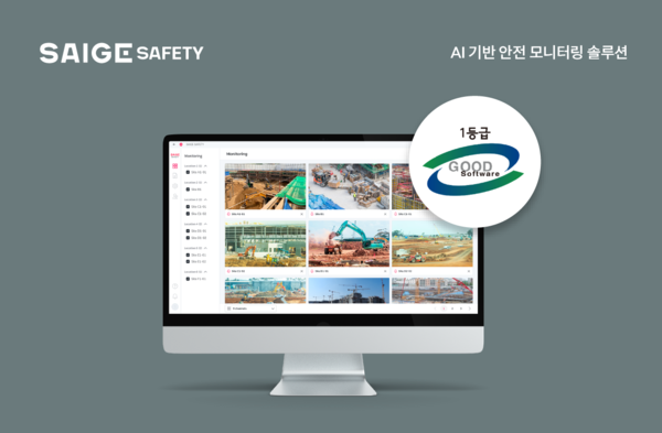 글로벌융합교육서비스협회 이미지