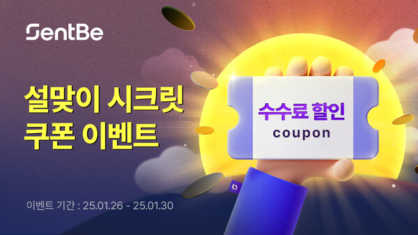 인천식품안전시스템 이미지
