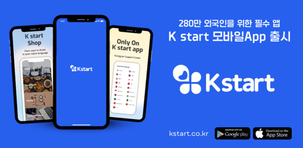케이투자파트너스 이미지