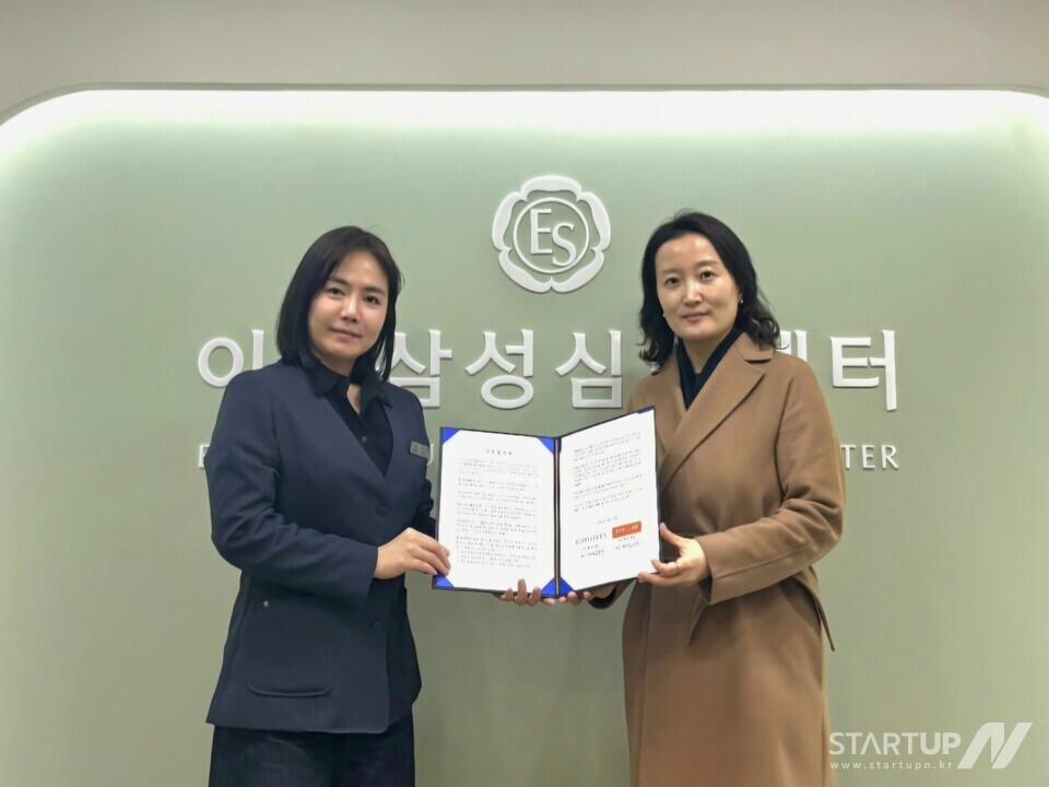 법률사무소에이아이 이미지