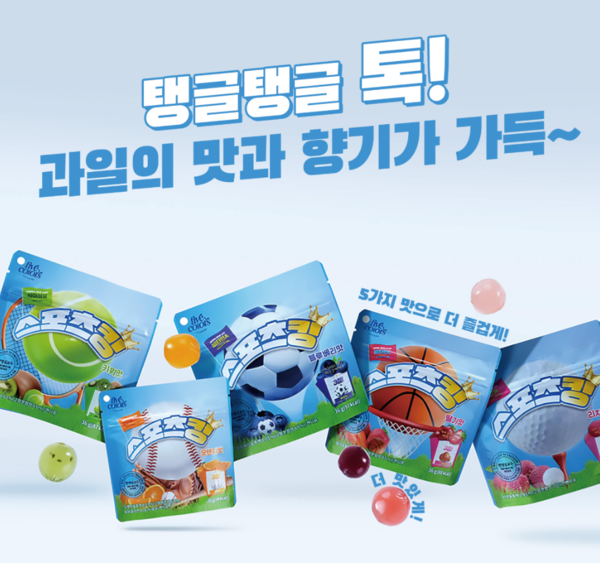 위대한밥상 이미지