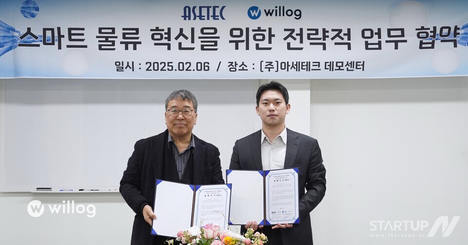 광주관광개발(주) 이미지