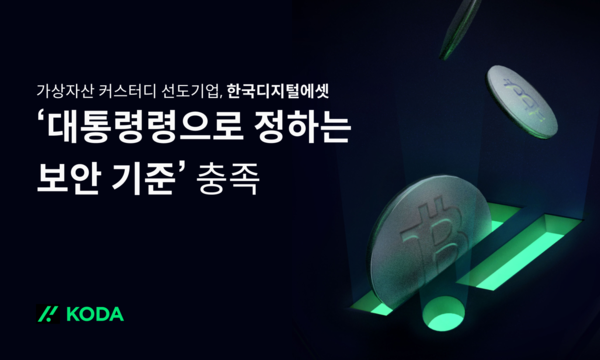 (주)삼아벤처 이미지