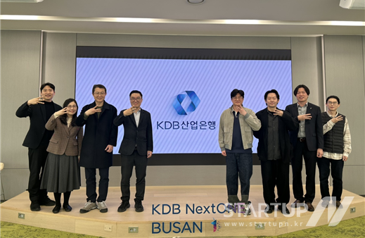 서울대기술지주·시리즈벤처스, ‘부산 미래성장 메이저 바카라 운용사 선정