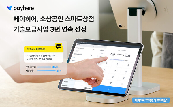 주식회사리드파트너 이미지