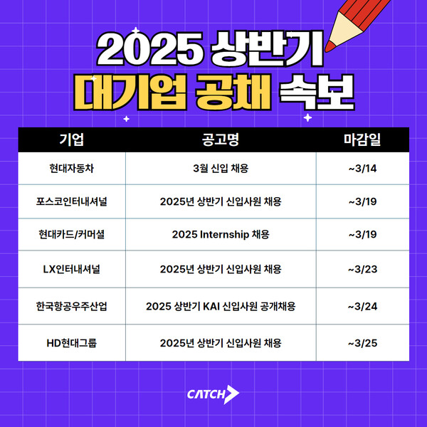 한국농업아카데미(주) 이미지