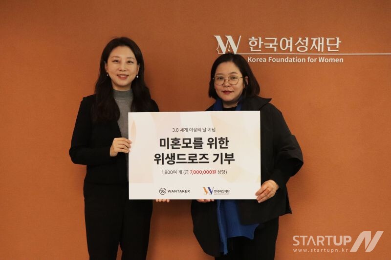 더잠 이미지
