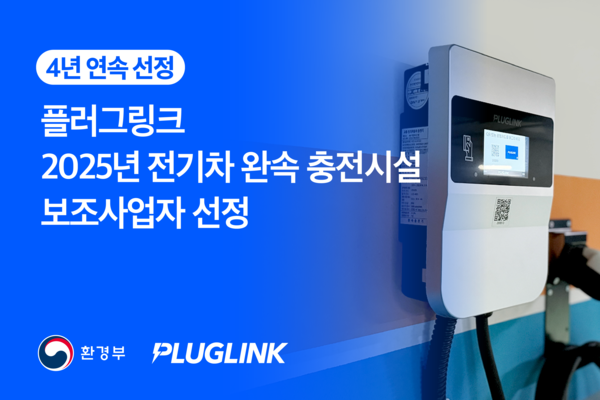 에이아이링크 이미지