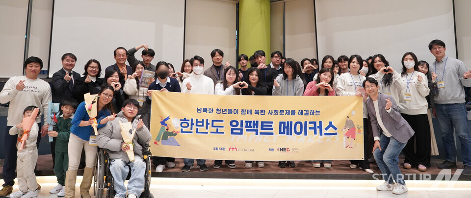 희망찬미래교육연구소 이미지