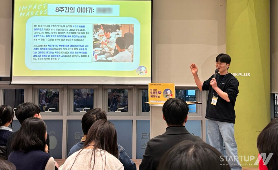 한반도정보통신 이미지