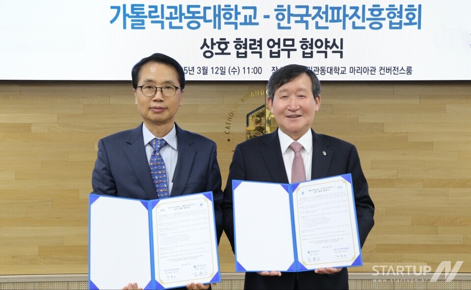 케이교육복지통합센터 이미지